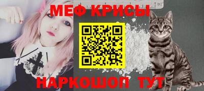 дживик Малгобек