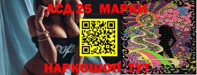 спиды Малоярославец