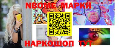 спиды Малоярославец