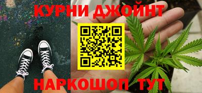 дживик Малгобек
