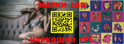 дживик Малгобек