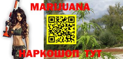 дживик Малгобек