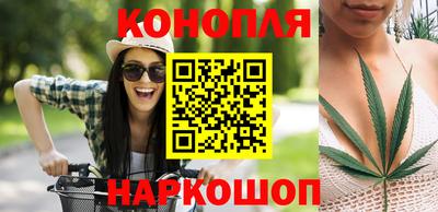 дживик Малгобек