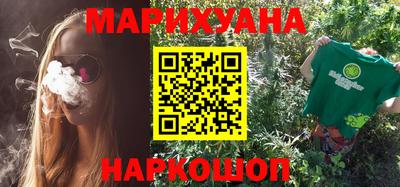 спиды Малоярославец