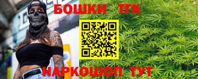 дживик Малгобек