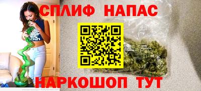 дживик Малгобек