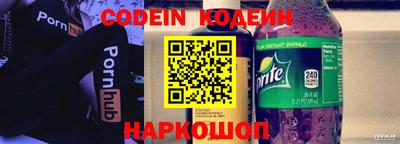 дживик Малгобек