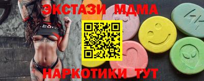 дживик Малгобек