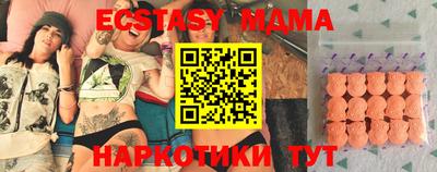 дживик Малгобек