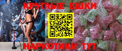 дживик Малгобек