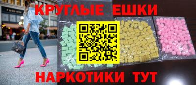 дживик Малгобек