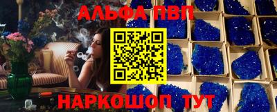 спиды Малоярославец