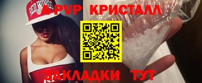 дживик Малгобек