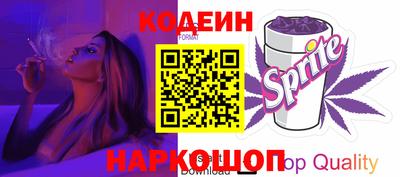 дживик Малгобек