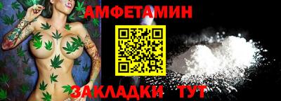 MDMA Ковров