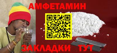 дживик Малгобек