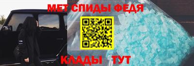 дживик Малгобек