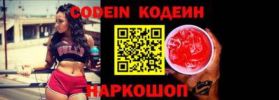 спиды Малоярославец