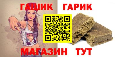 MESCALINE Мариинск
