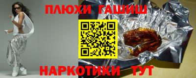 MESCALINE Мариинск