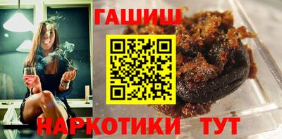 MESCALINE Мариинск